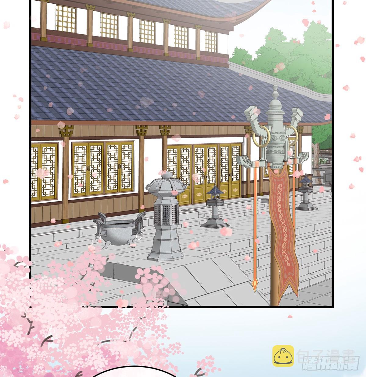 青梅两小32