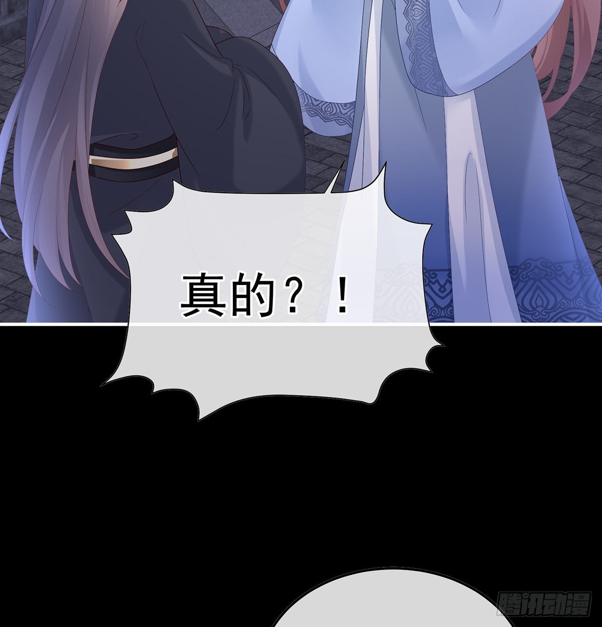 哥哥侍寝后12