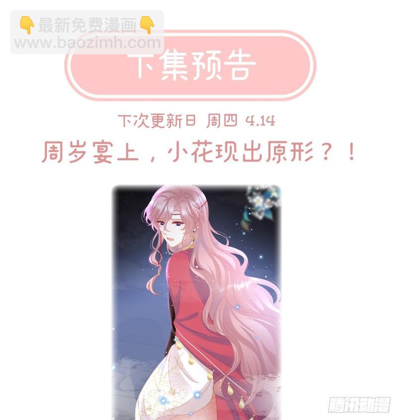 一胎六宝73