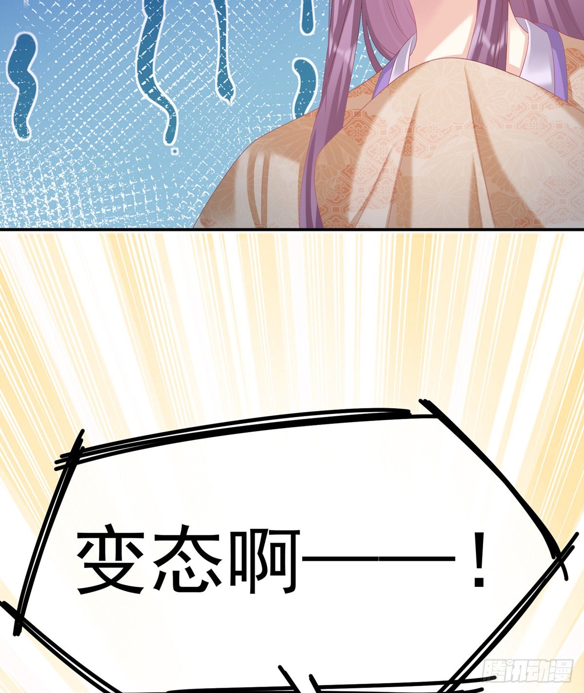 产卵57