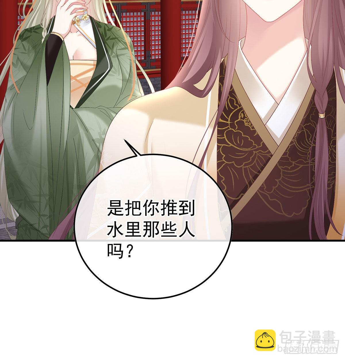 兄弟吵架？56