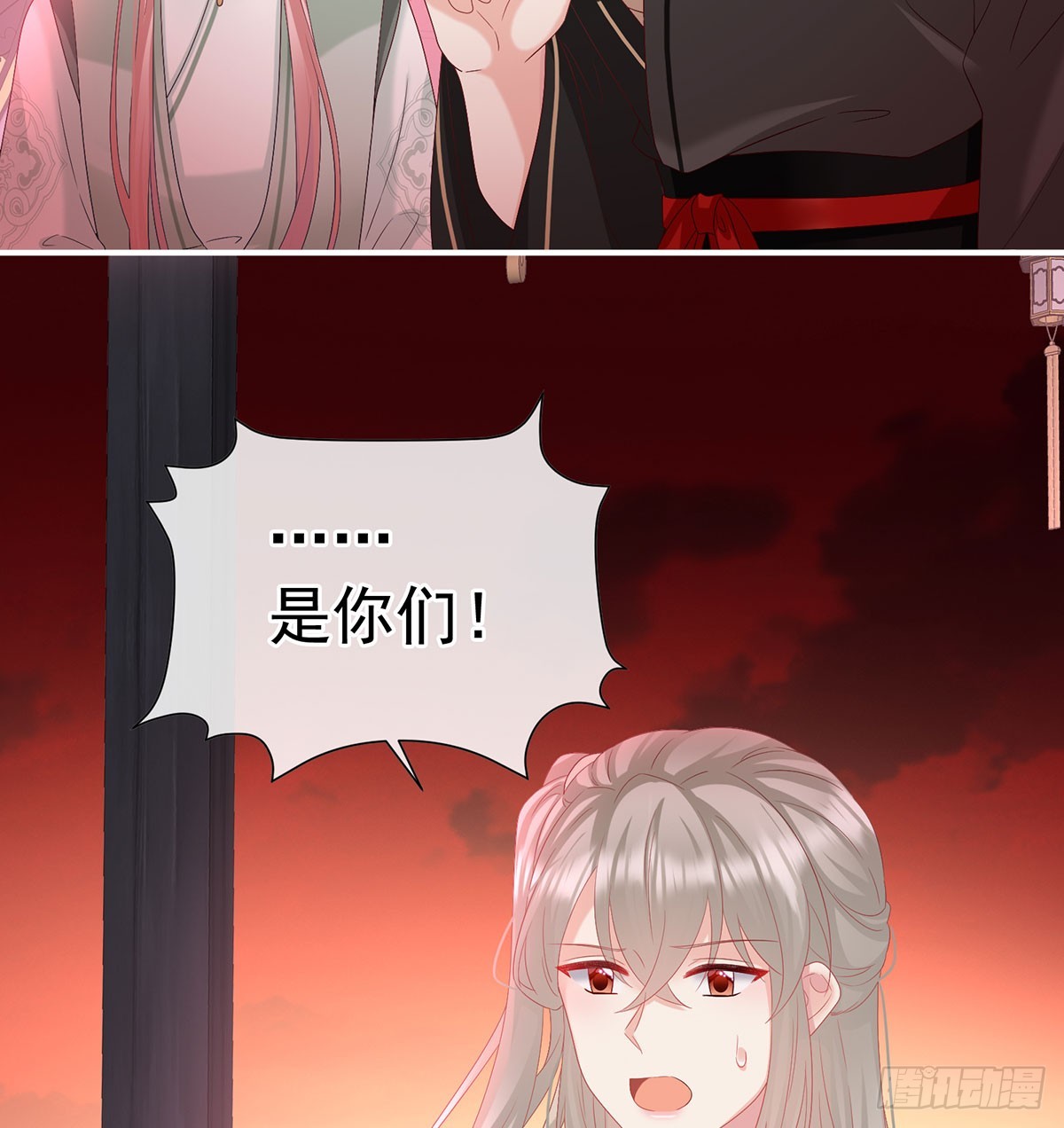 欢迎回到地府59