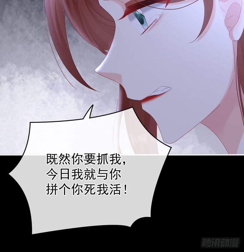 生很多蛇宝宝24