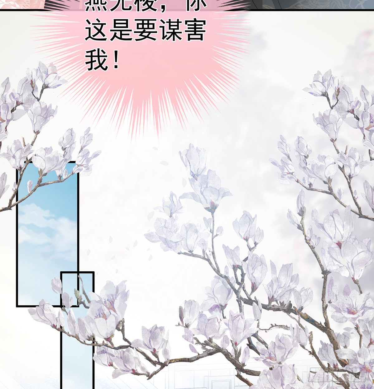 抱着睡71