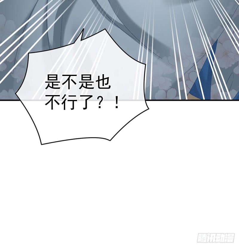 顽强的小生命24