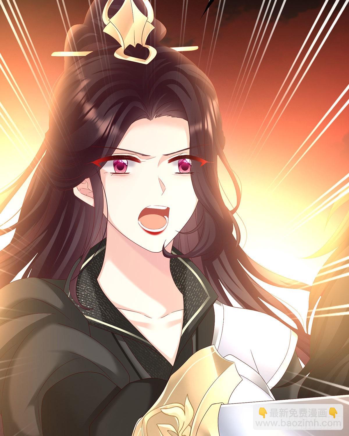 女帝登基20
