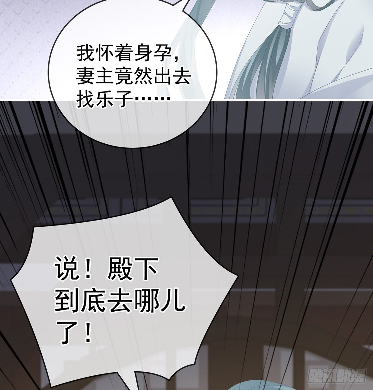 外头的妖精们49