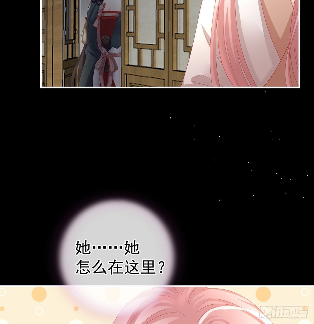 不要走9