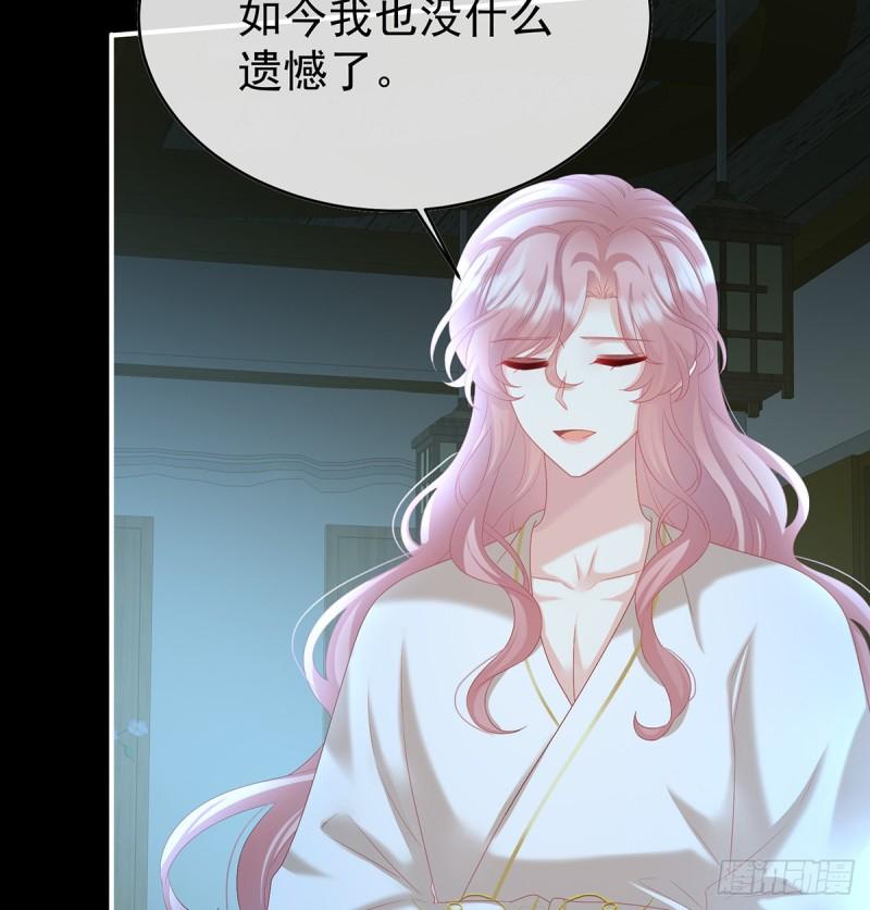 漫漫此生，感谢有你14