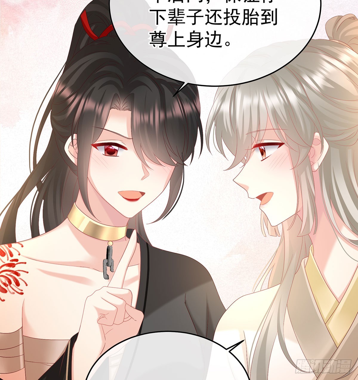 欢迎回到地府69