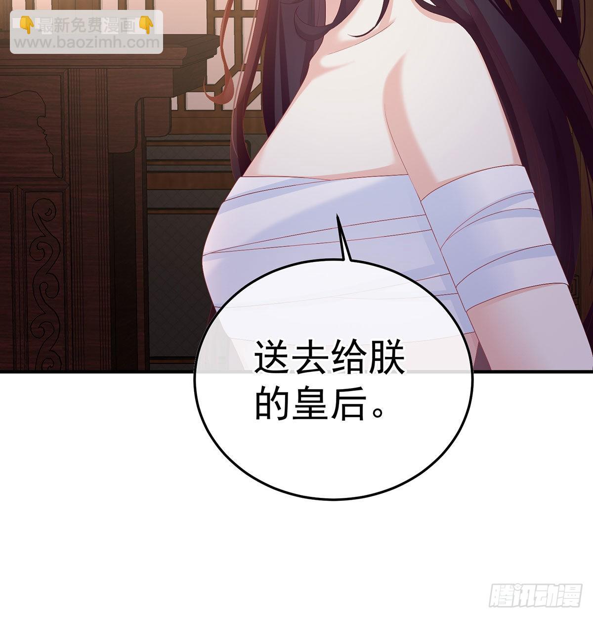 兄弟吵架？71