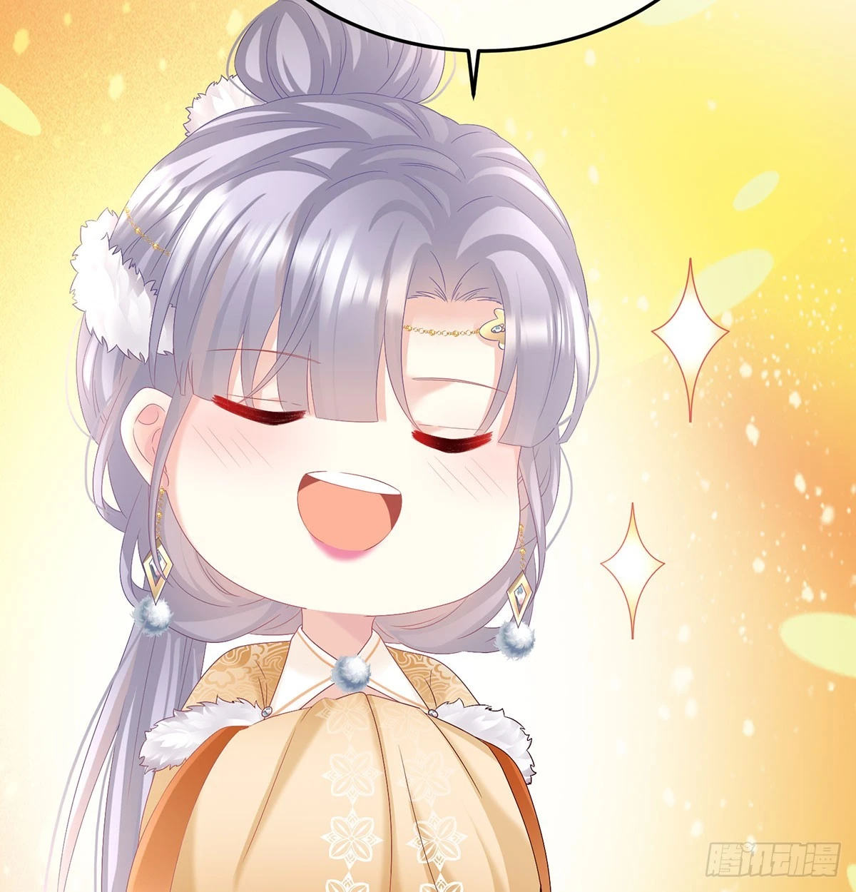 番外：给言相选妻29