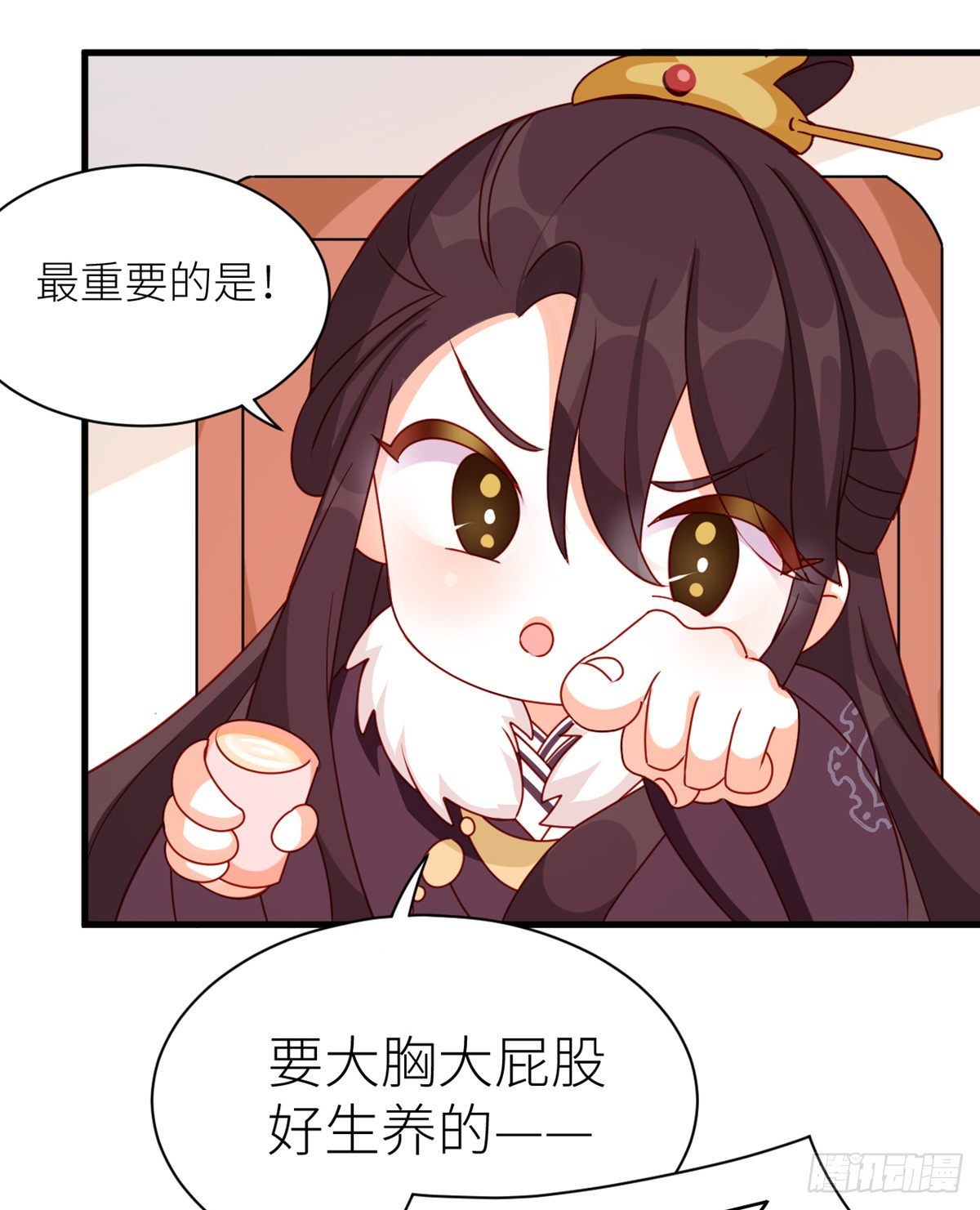 燕州婚介所19