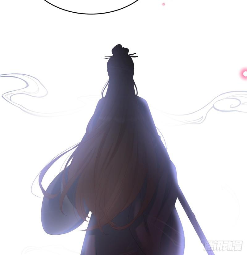 她果然在意他39