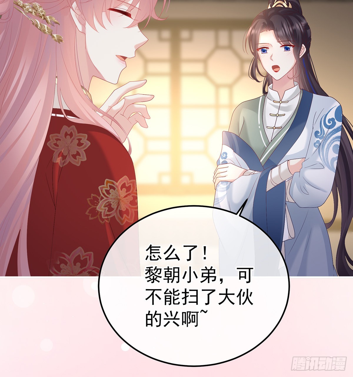 醉酒17