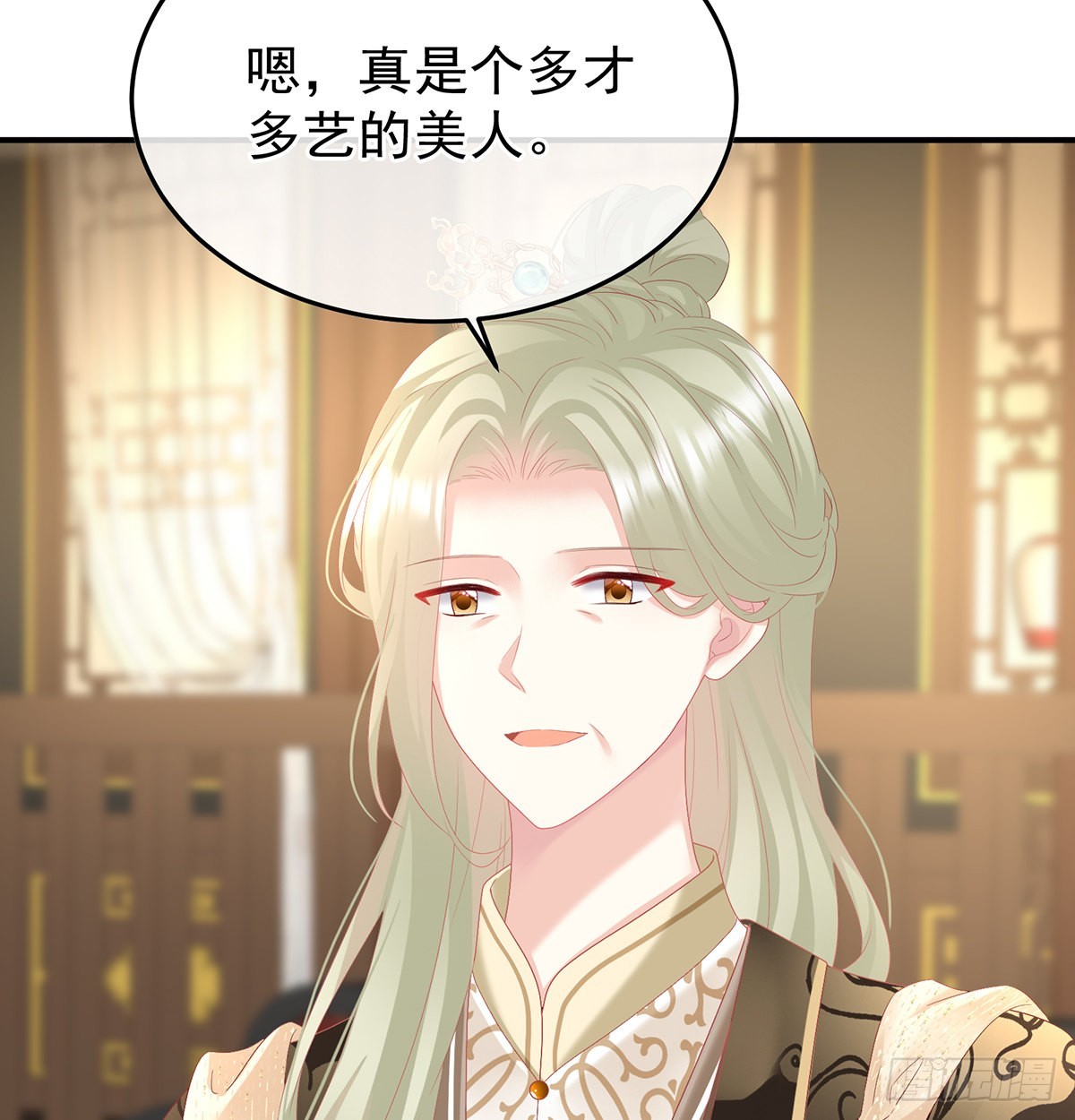 争奇斗艳57
