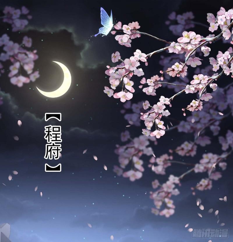 封后2