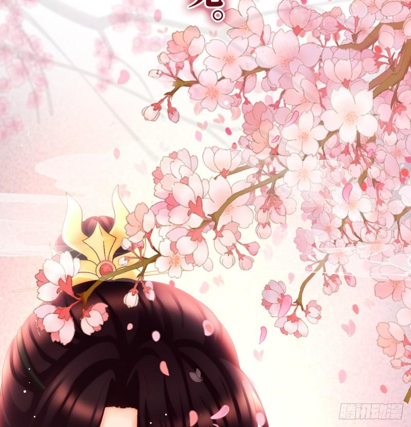 春风罗绮，相携入戏90