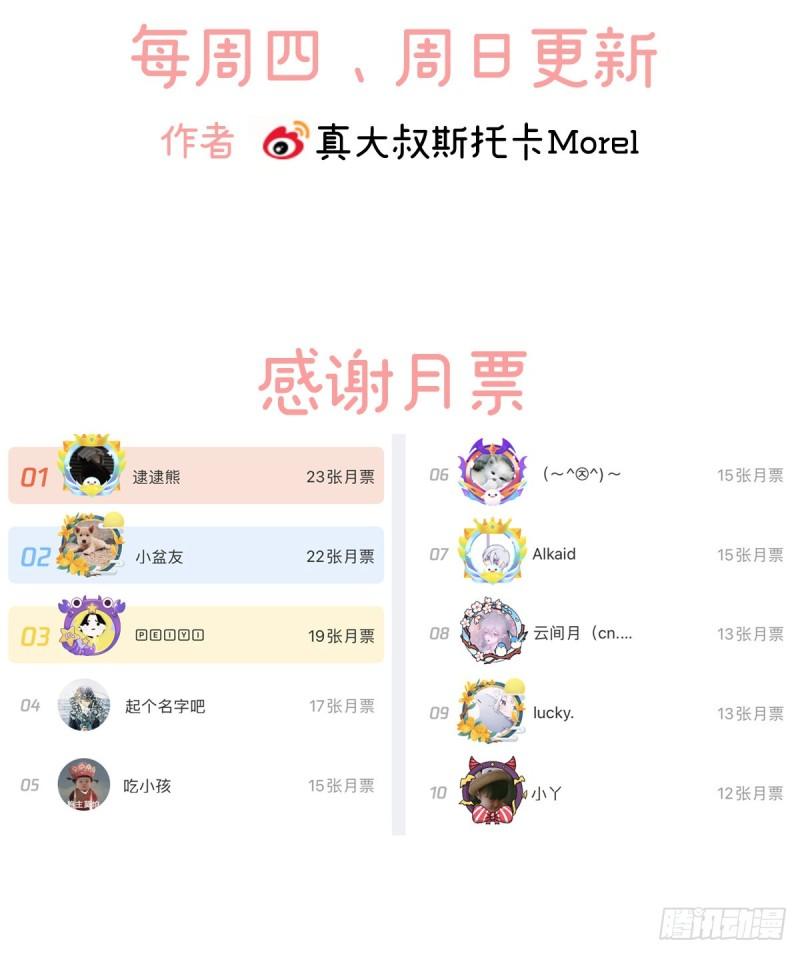 孕期帮助76