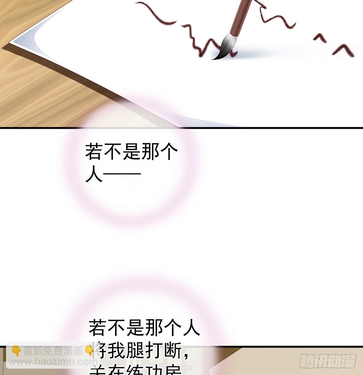 狼心狗肺的东西62