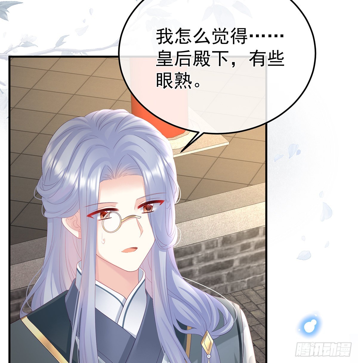 抱着睡28