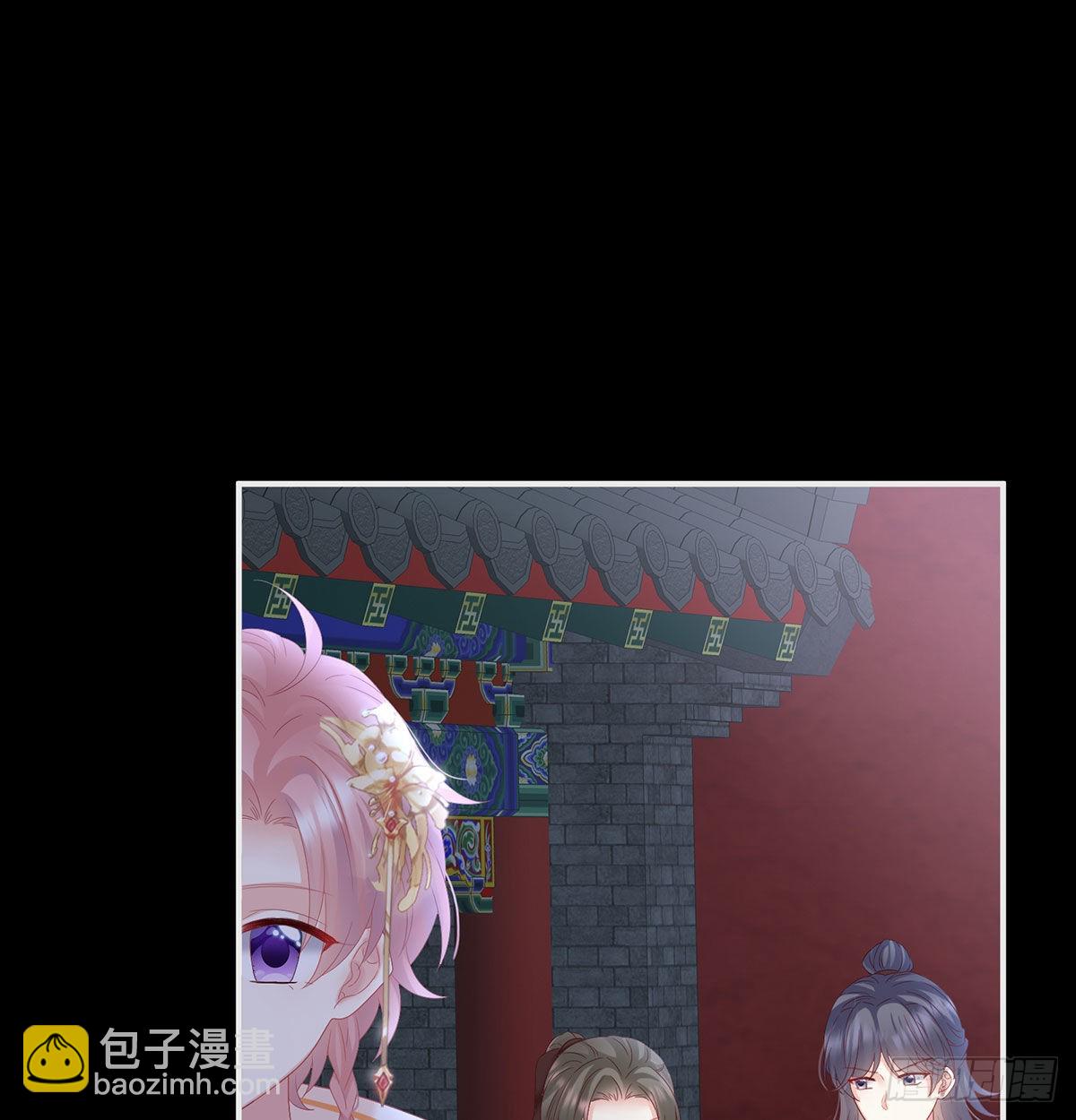 小皇后遇险58
