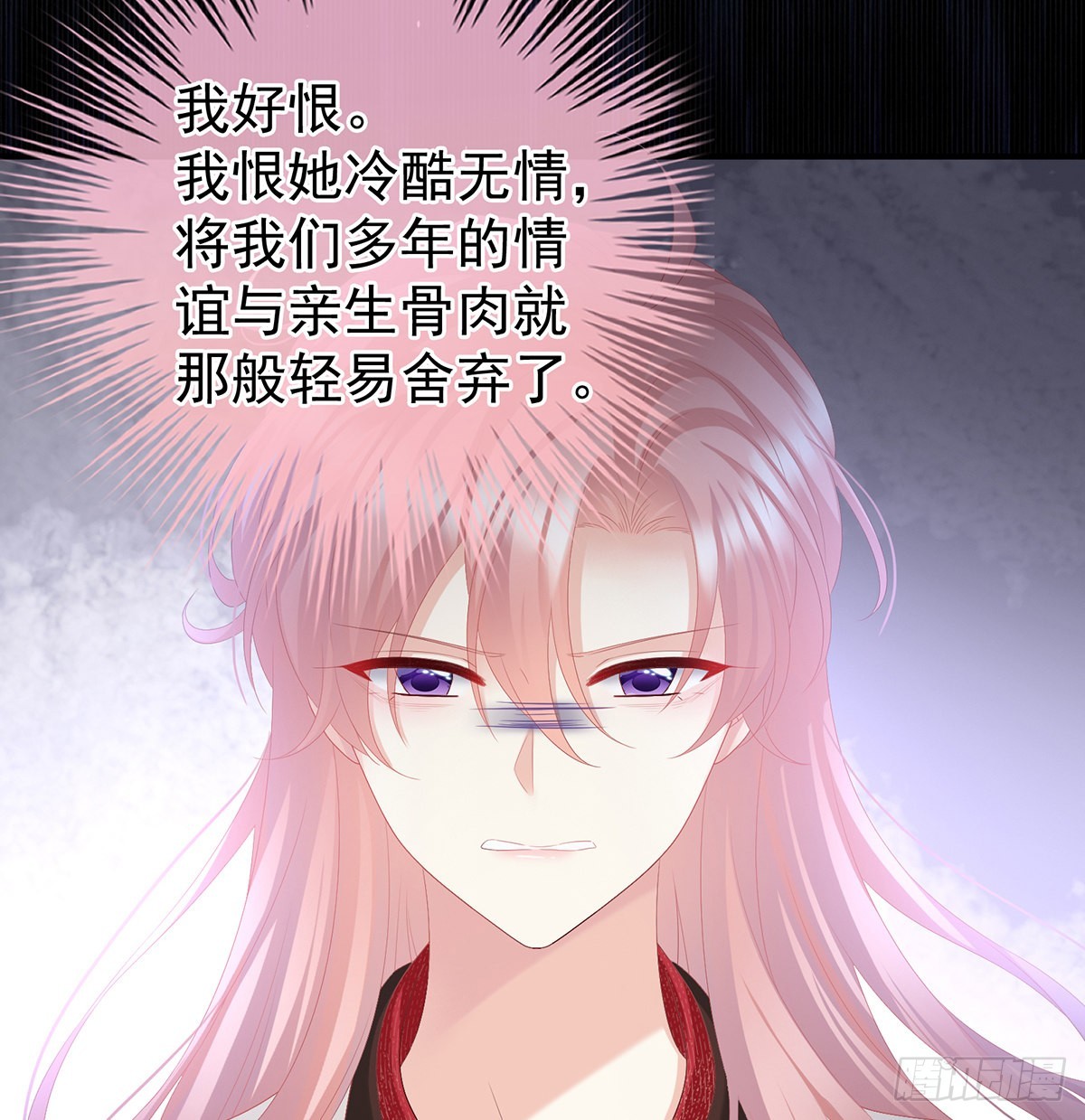他会懂你的10