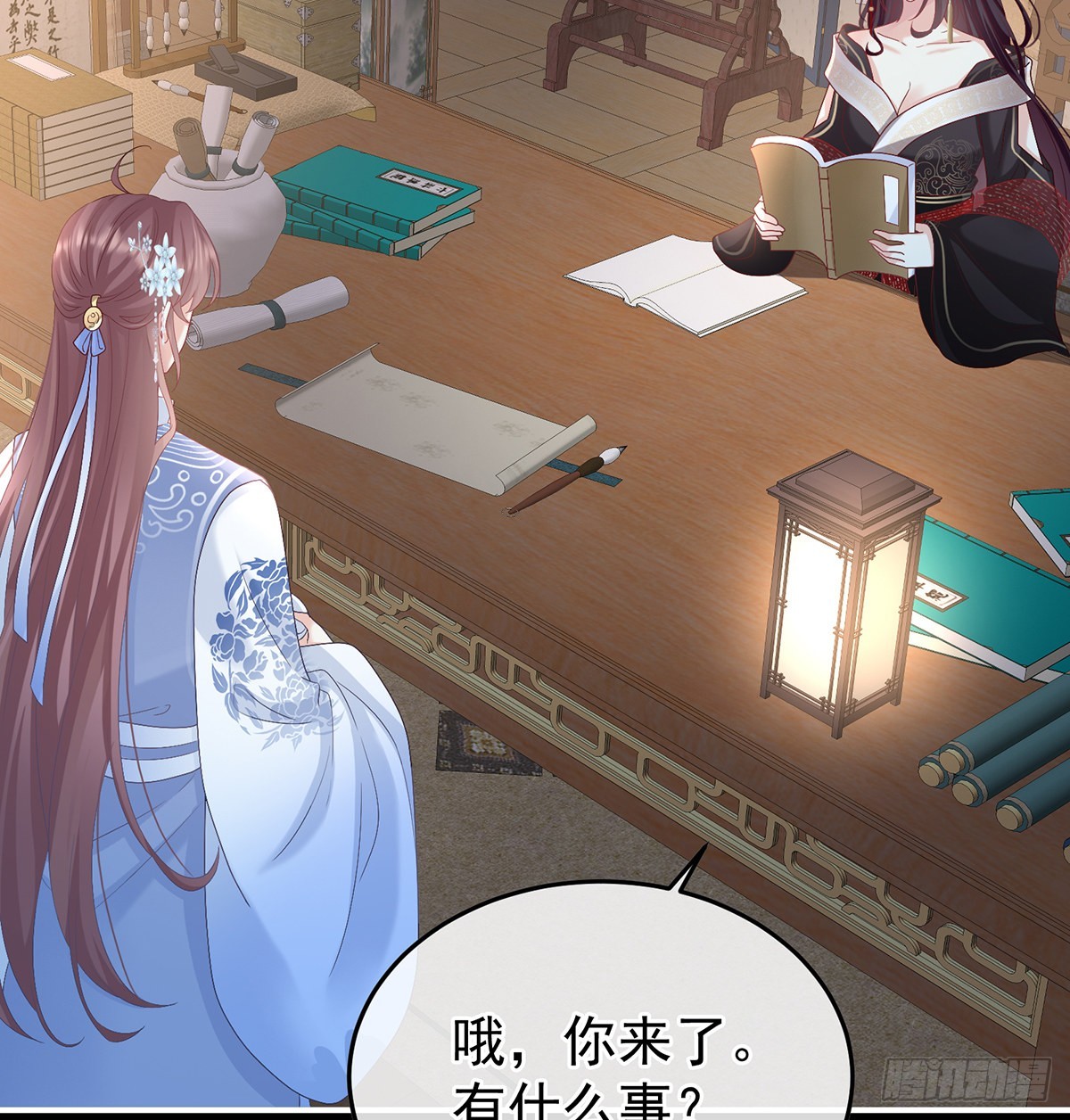 喜欢的人29