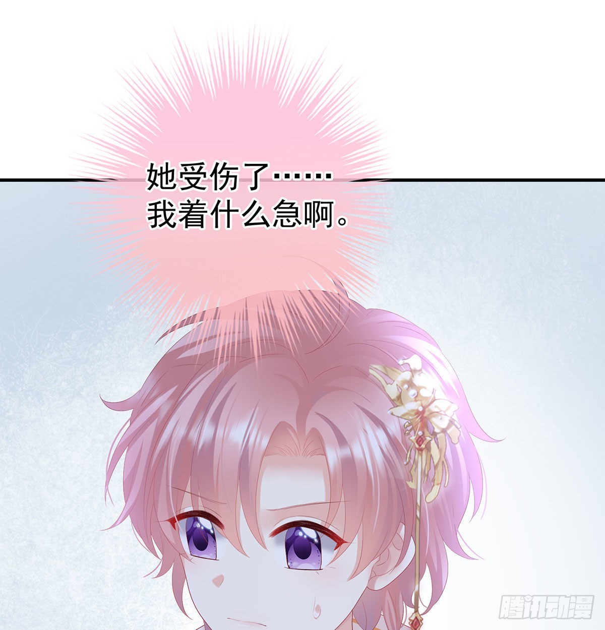 撞破哥哥奸情7