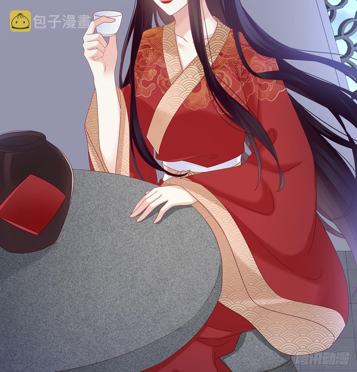 生死相随17