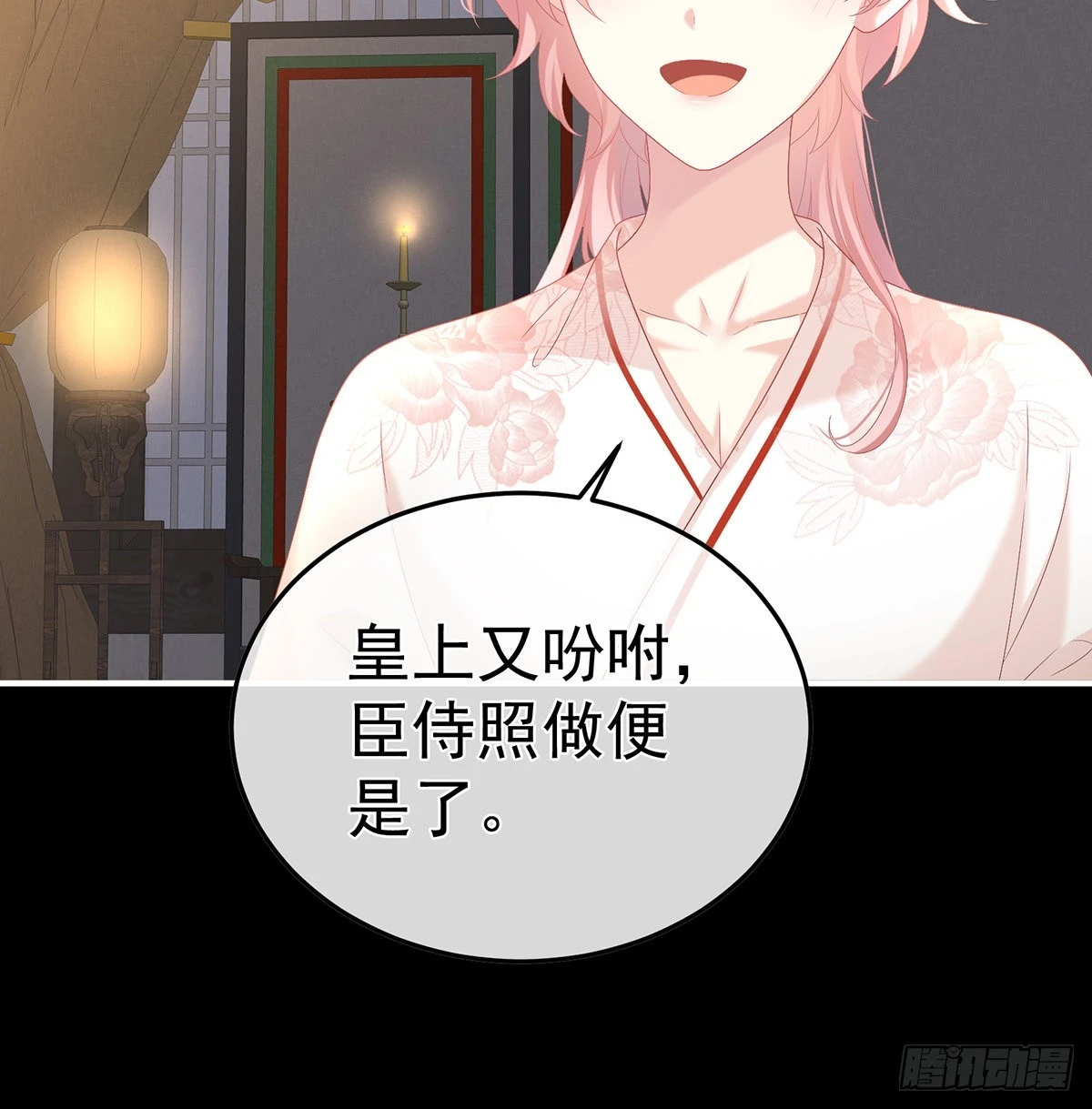 抱着睡49