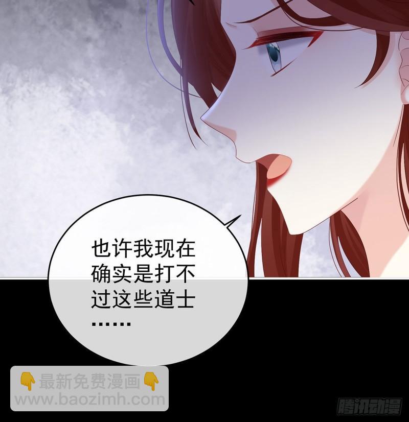 我只是担心她52