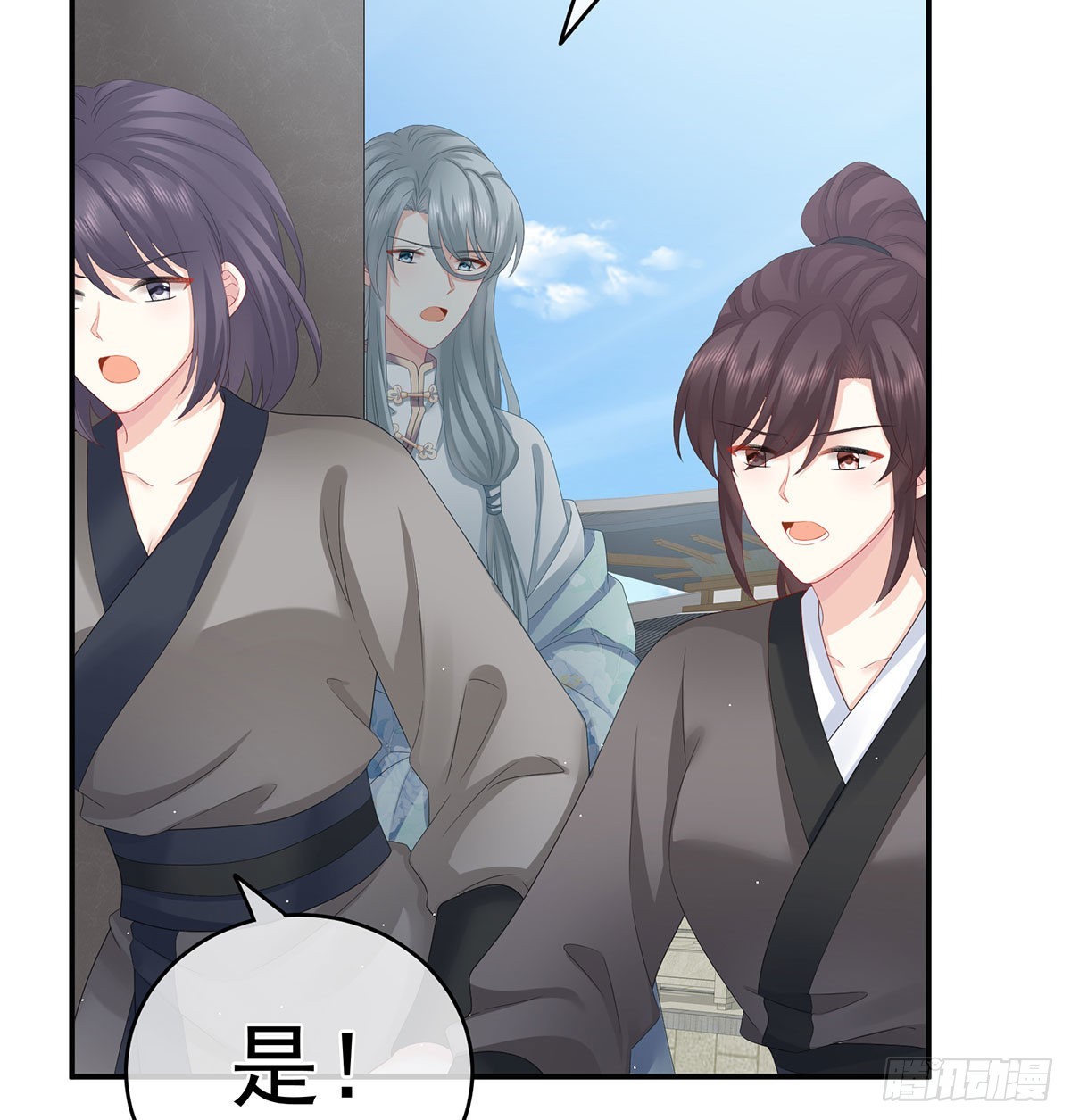 被卖花满楼11