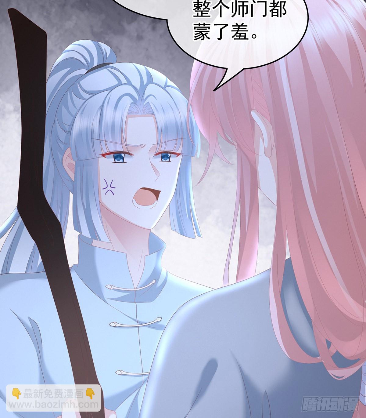 给我打15