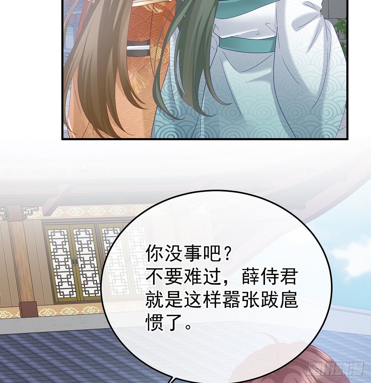 发泄的对象40