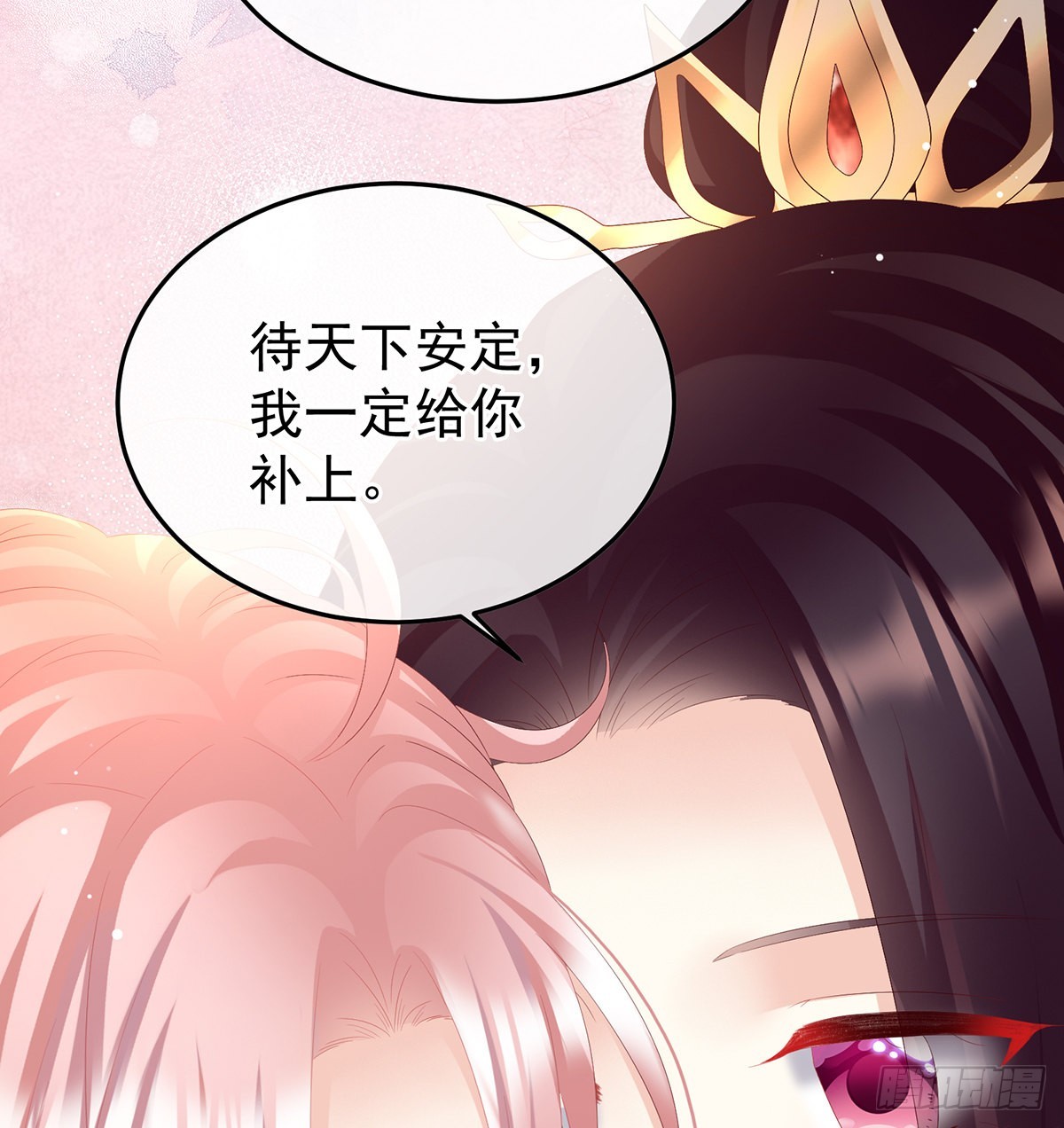 醉酒31