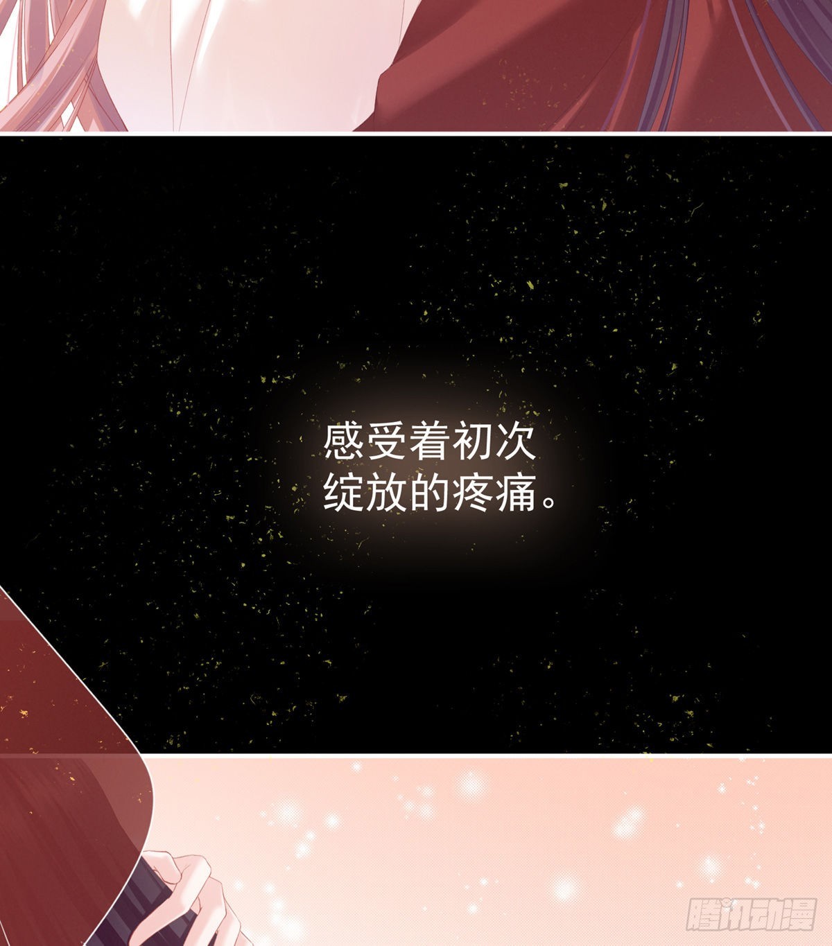 有喜10
