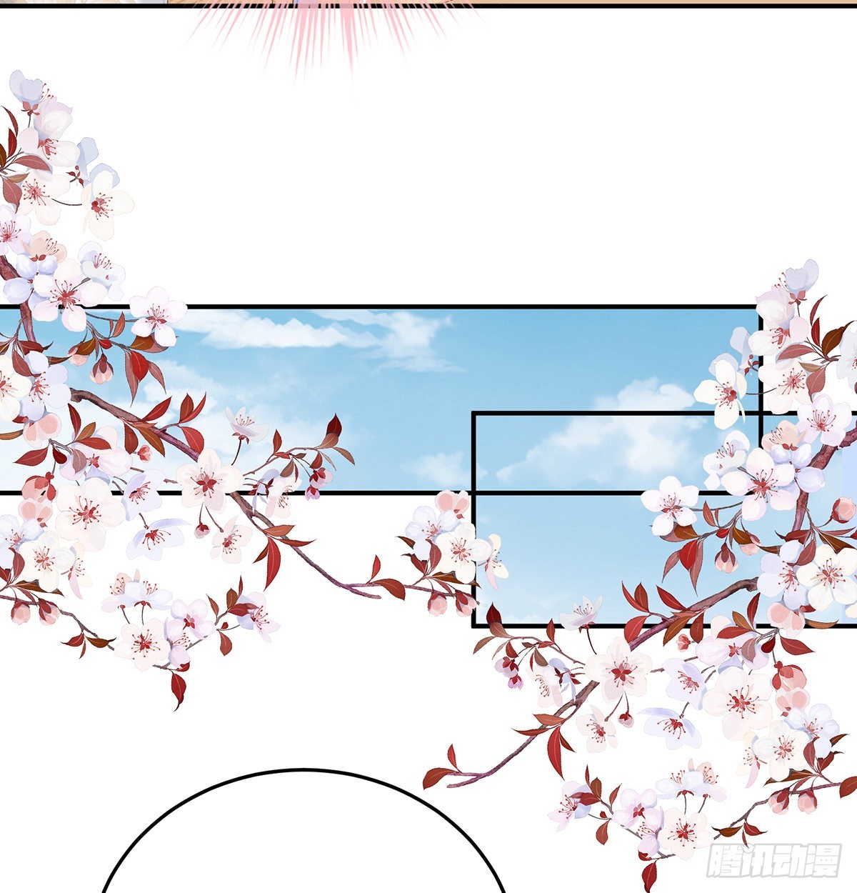 宫斗36