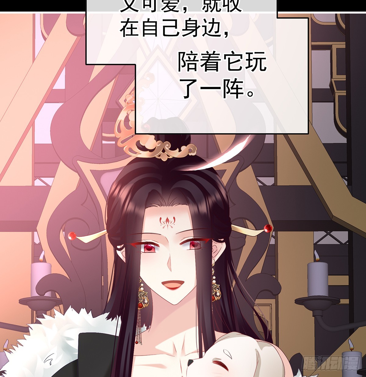 你就是那只狗！30