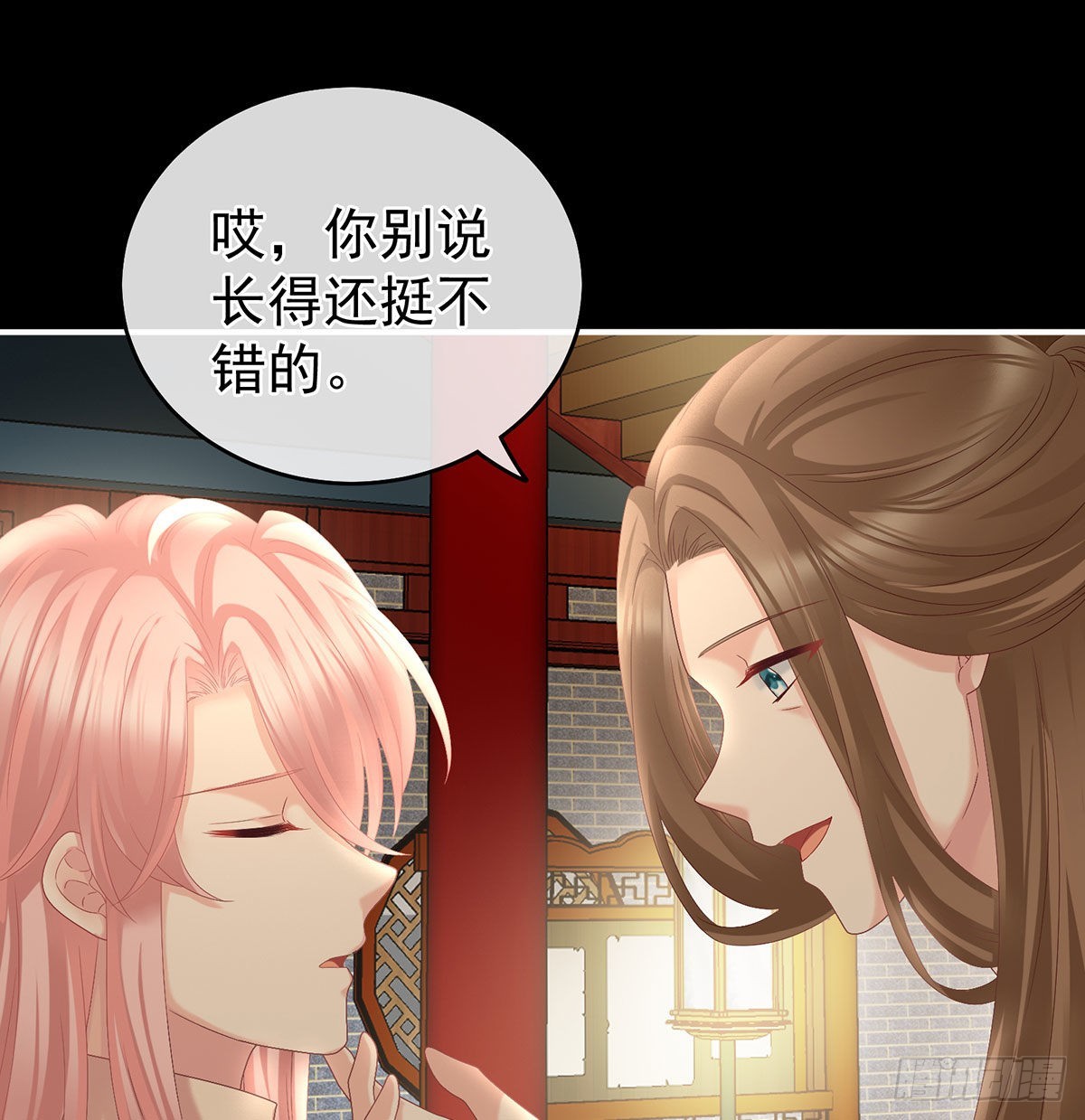 被卖花满楼29