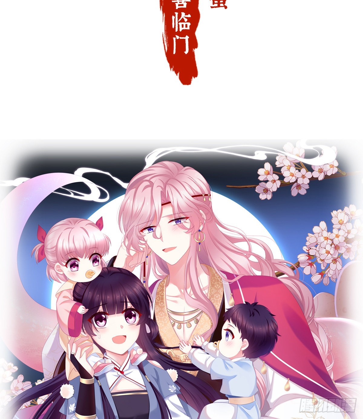 预热：双喜临门1