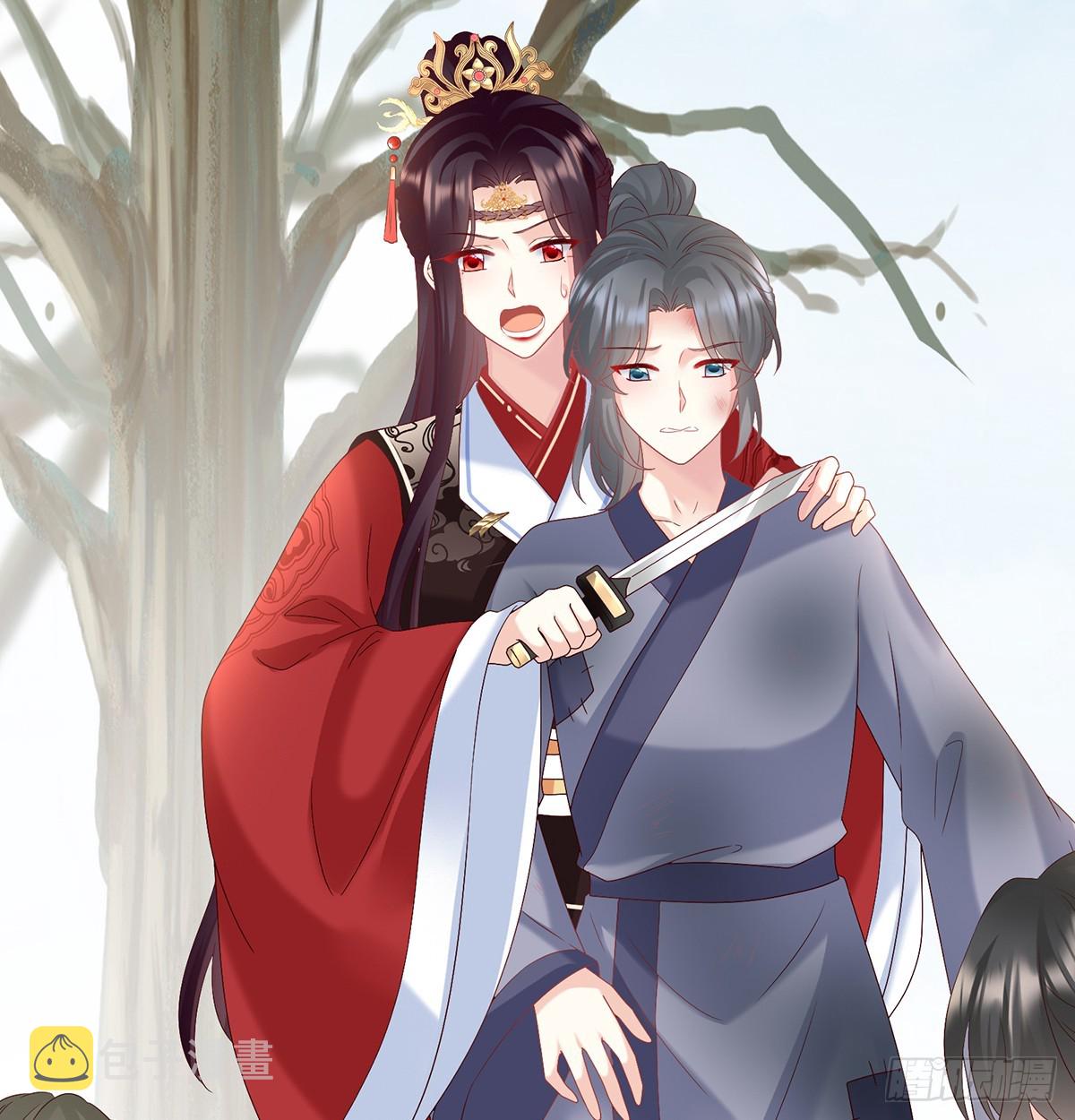 为官13