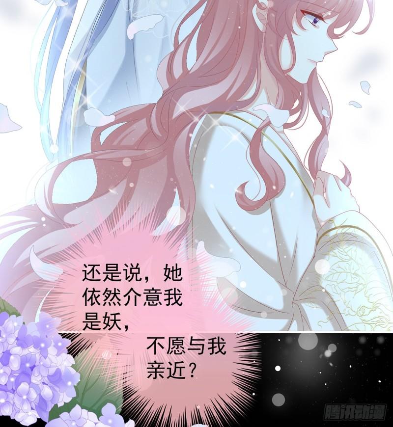 还想要几个孩子60