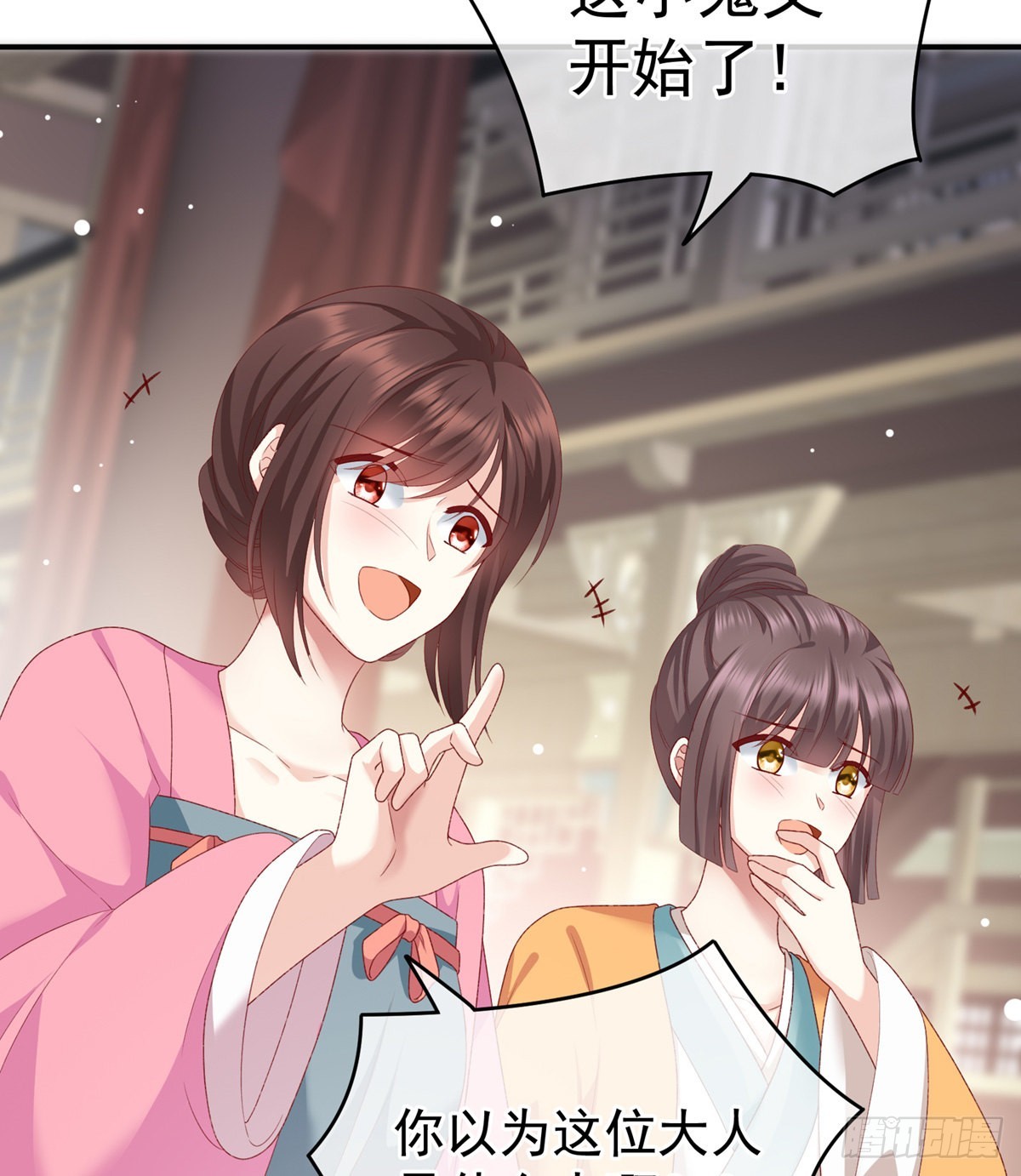相见50