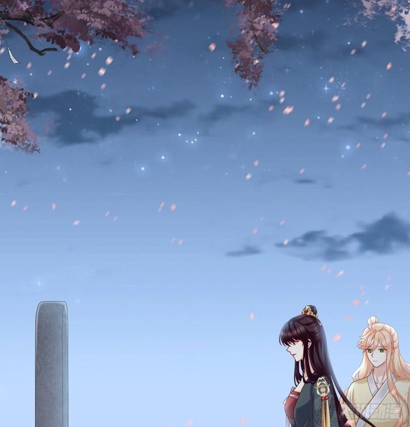 奉女成婚9