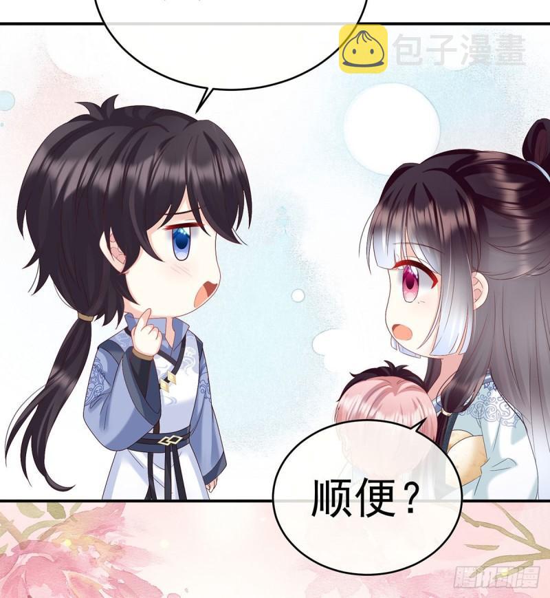 怎让我等了这么久？22