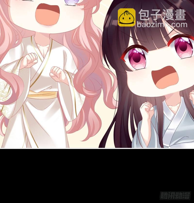 无常索命11