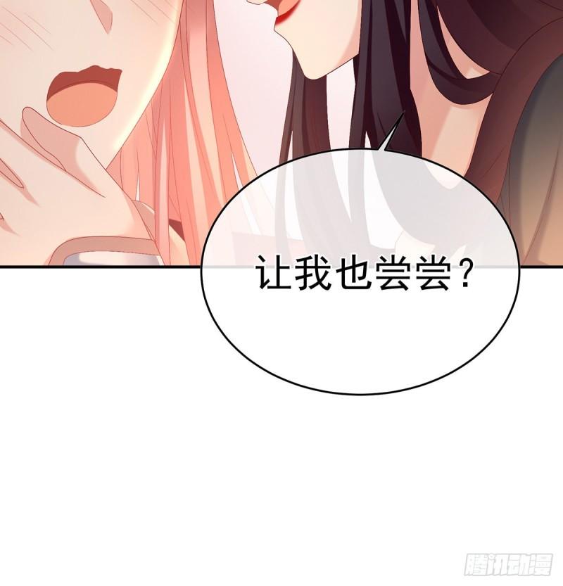 喂奶39