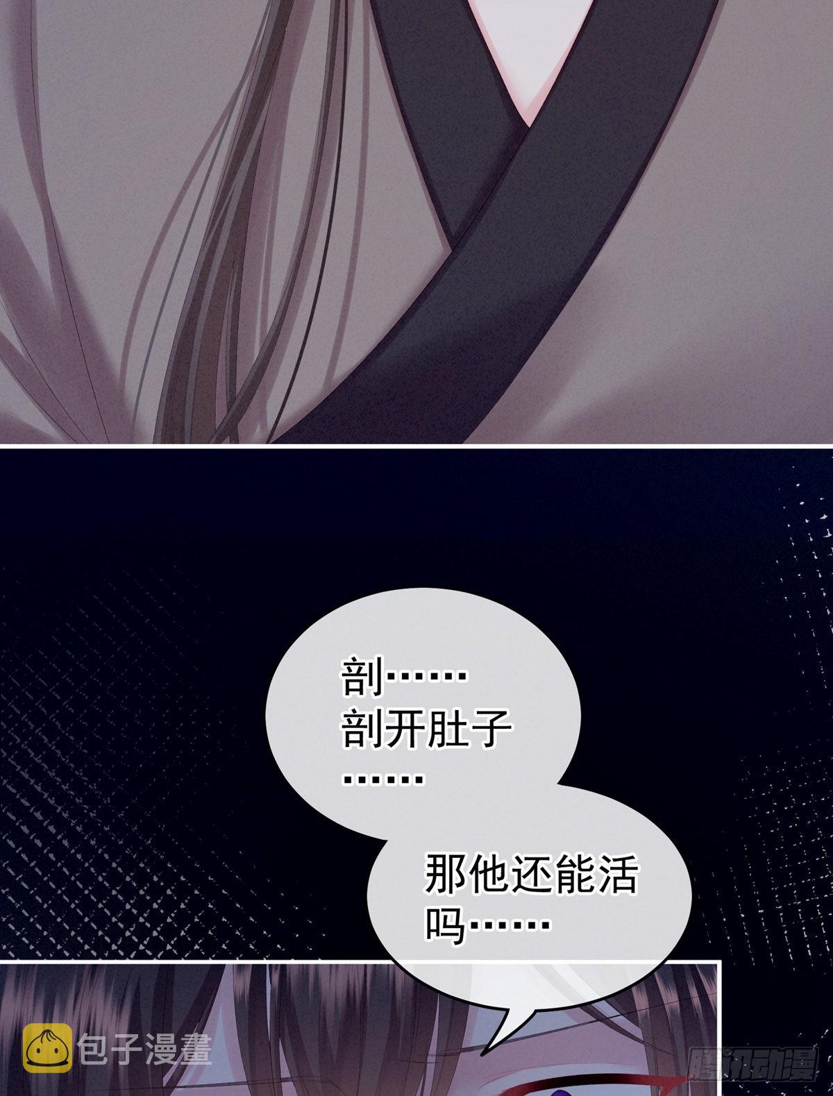产子18