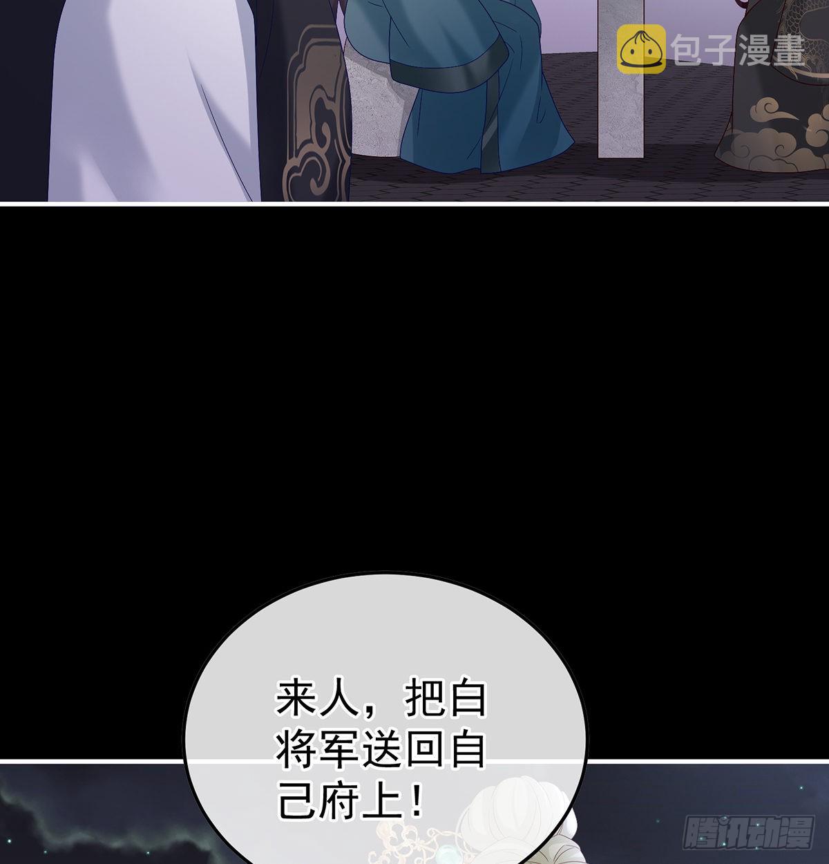 醉酒55